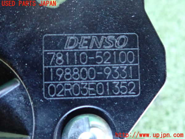 2UPJ-9233486381]アクア(AQUA)(NHP10)センサー1 中古_4