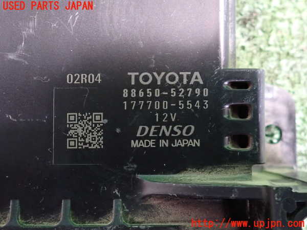 2UPJ-9233486148]アクア(AQUA)(NHP10)コンピューター3 中古_3