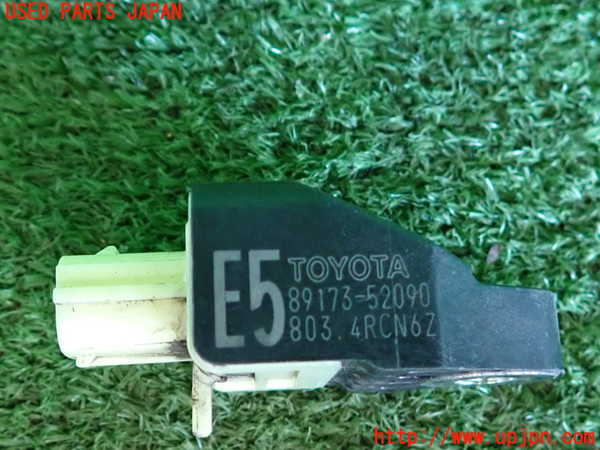 2UPJ-9233486357]アクア(AQUA)(NHP10)エアバッグセンサー2 中古_3