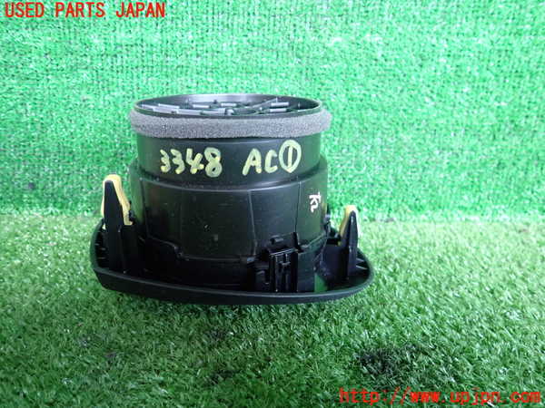 2UPJ-9233487526]アクア(AQUA)(NHP10)エアコン吹き出し口1 (右) 中古_2