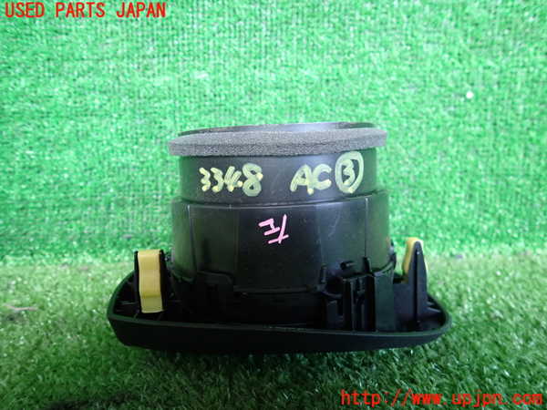 2UPJ-9233487528]アクア(AQUA)(NHP10)エアコン吹き出し口3 (左) 中古_2