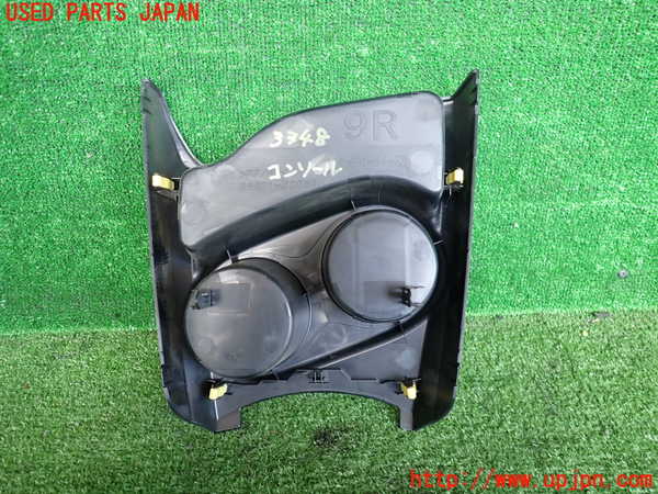 2UPJ-9233487549]アクア(AQUA)(NHP10)コンソール 中古_2