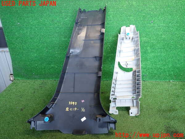 2UPJ-9233487670]アクア(AQUA)(NHP10)左センターピラートリム 中古_4