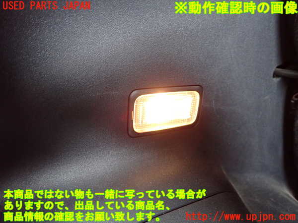 2UPJ-9233487680]アクア(AQUA)(NHP10)左リアピラートリム 中古_5