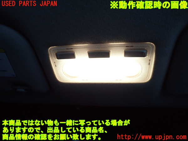 2UPJ-9233486411]アクア(AQUA)(NHP10)ルームランプ1 (真中 1列目) 中古_4