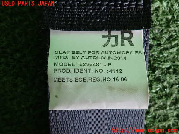 2UPJ-9233487045]アクア(AQUA)(NHP10)運転席シートベルト 中古_4