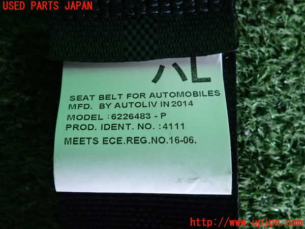 2UPJ-9233487075]アクア(AQUA)(NHP10)助手席シートベルト 中古_4