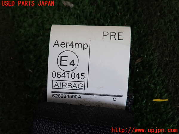 2UPJ-9233487075]アクア(AQUA)(NHP10)助手席シートベルト 中古_5