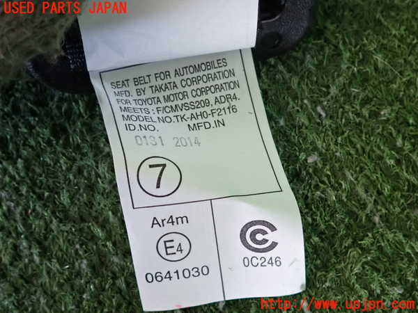 2UPJ-9233487135]アクア(AQUA)(NHP10)真中2列目シートベルト 中古_4