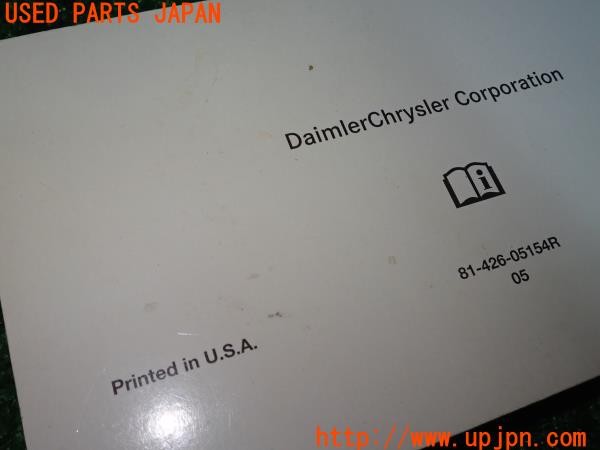 3UPJ=9233490802]ジープ グランドチェロキー(WH47)取扱説明書 取説 車両マニュアル 中古_3