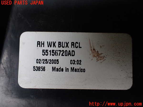 1UPJ-9233491530]ジープ・グランドチェロキー(WH47)右テールランプ 中古_3