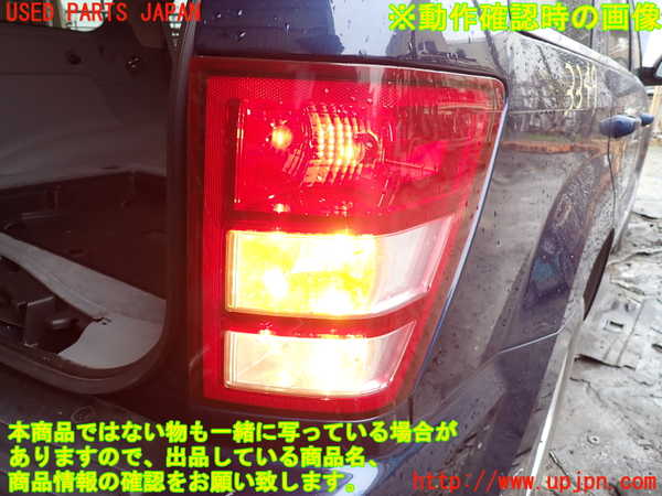 1UPJ-9233491530]ジープ・グランドチェロキー(WH47)右テールランプ 中古_4