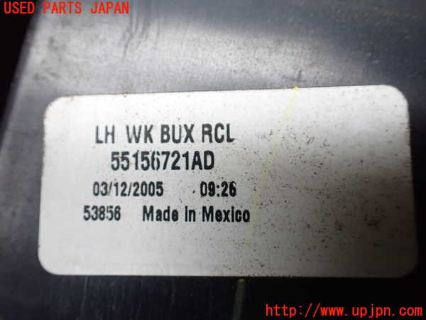 1UPJ-9233491536]ジープ・グランドチェロキー(WH47)左テールランプ 中古_4
