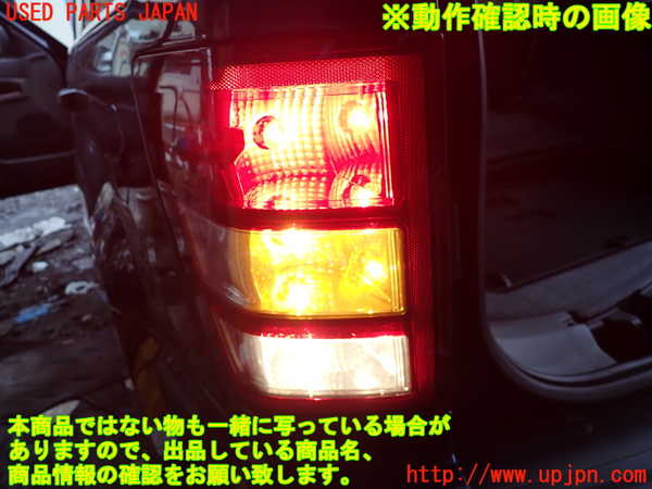 1UPJ-9233491536]ジープ・グランドチェロキー(WH47)左テールランプ 中古_5