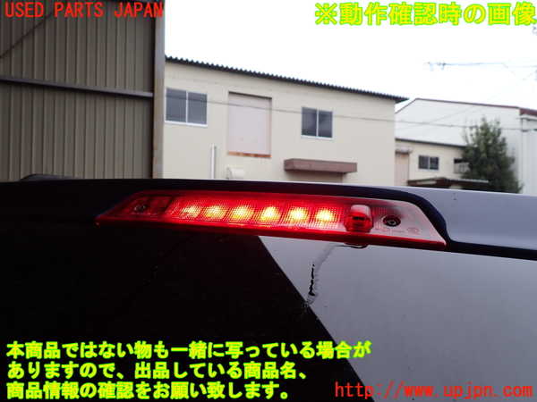 1UPJ-9233491566]ジープ・グランドチェロキー(WH47)バックドア リアゲート ハッチ 43R-00218 中古_5