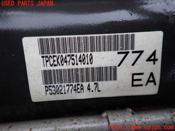 1UPJ-9233492010]ジープ・グランドチェロキー(WH47)エンジン 661 4WD 中古_4