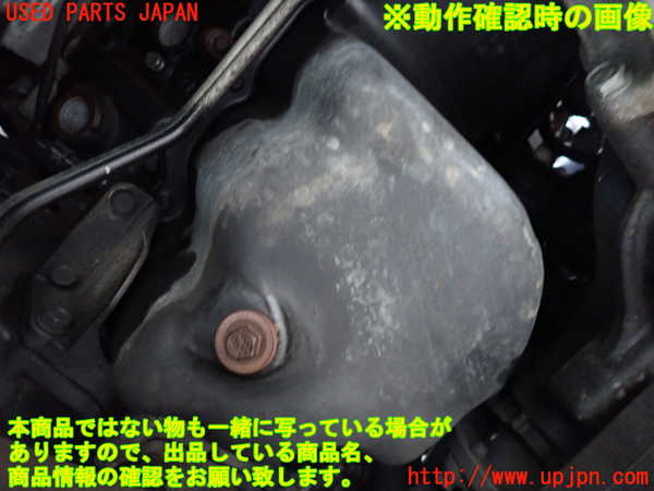 1UPJ-9233492010]ジープ・グランドチェロキー(WH47)エンジン 661 4WD 中古_5