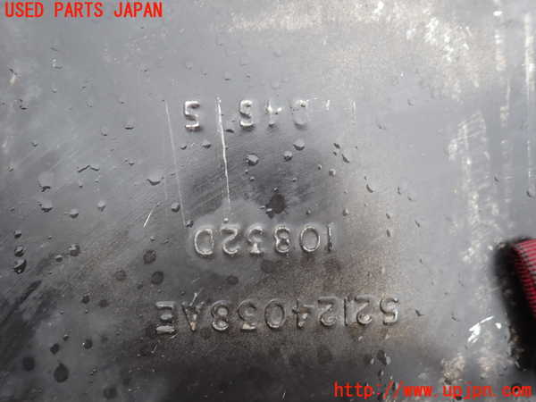 1UPJ-9233492671]ジープ・グランドチェロキー(WH47)リアマフラー1 中古_4