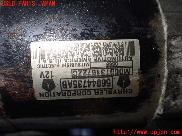 1UPJ-9233496010]ジープ・グランドチェロキー(WH47)セルモーター 中古_4