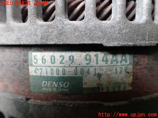 1UPJ-9233496015]ジープ・グランドチェロキー(WH47)オルタネーター(ダイナモ) 中古_4