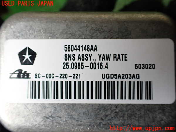 1UPJ-9233496381]ジープ・グランドチェロキー(WH47)センサー1 中古_3