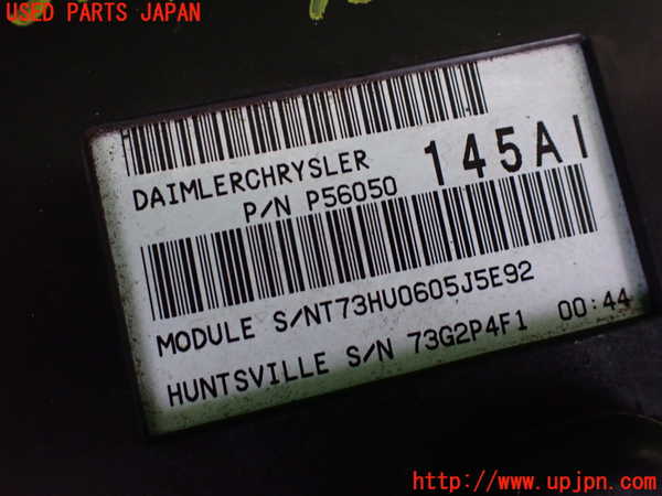 1UPJ-9233496110]ジープ・グランドチェロキー(WH47)エンジンコンピューター 中古_3