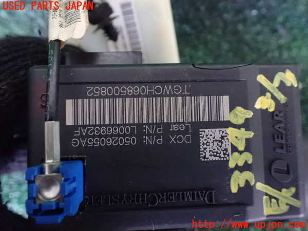 1UPJ-9233496110]ジープ・グランドチェロキー(WH47)エンジンコンピューター 中古_4