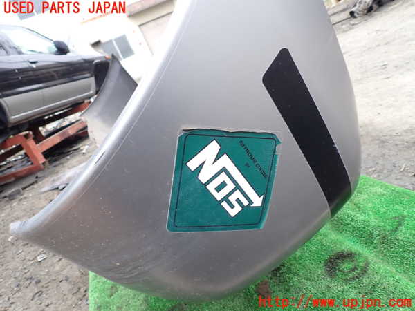 1UPJ-9233501010]テラノ(TR50)フロントバンパー 中古_5