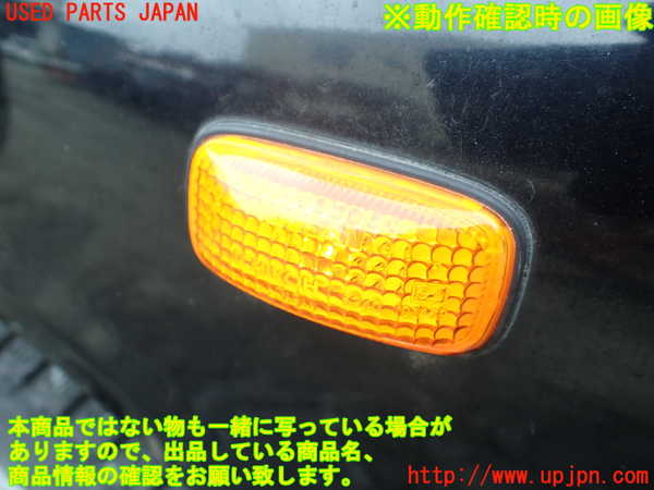 1UPJ-9233501080]テラノ(TR50)右前フェンダー 中古_5