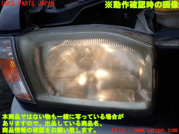 1UPJ-9233501130]テラノ(TR50)右ヘッドライト ハロゲン 中古_5