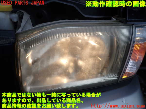 1UPJ-9233501132]テラノ(TR50)左ヘッドライト ハロゲン 中古_5