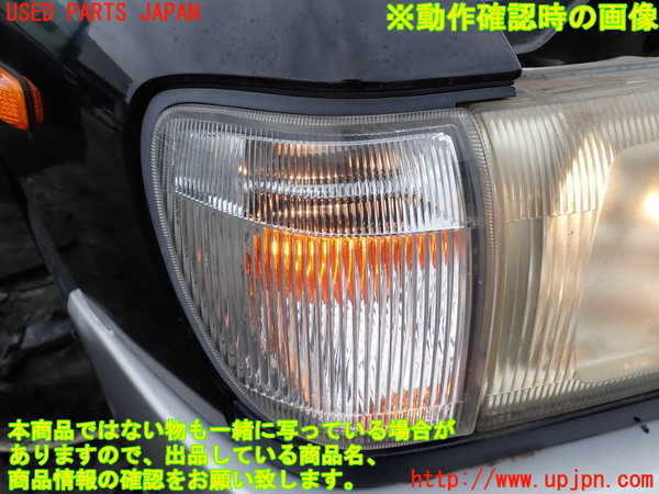 1UPJ-9233501150]テラノ(TR50)右コーナーランプ 中古_4