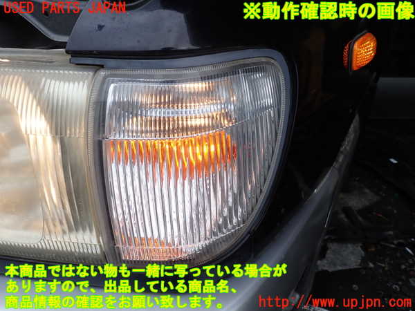 1UPJ-9233501152]テラノ(TR50)左コーナーランプ 中古_4