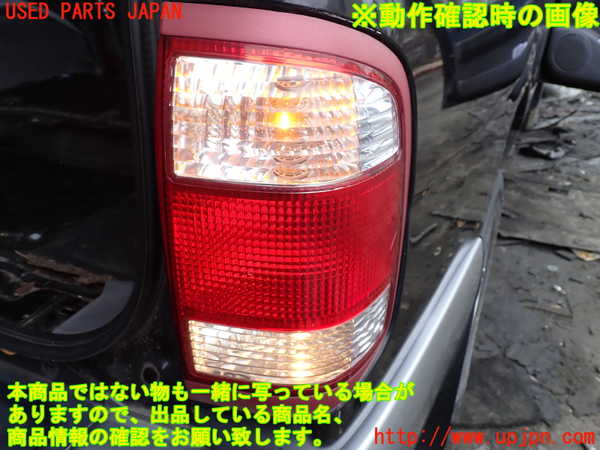 1UPJ-9233501530]テラノ(TR50)右テールランプ 中古_3