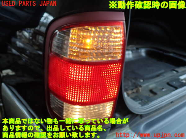 1UPJ-9233501536]テラノ(TR50)左テールランプ 中古_4