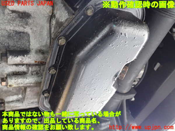 1UPJ-9233502010]テラノ(TR50)エンジン ZD30DDTi 4WD 中古_5