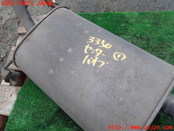 1UPJ-9233502651]テラノ(TR50)センターパイプ1 中古_2