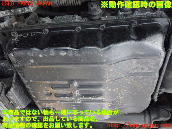 1UPJ-9233503010]テラノ(TR50)ミッション AT ZD30DDTi 4WD 中古_4