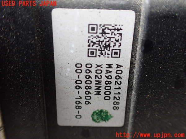 1UPJ-9233504040]テラノ(TR50)ABSアクチュエーター 中古_2