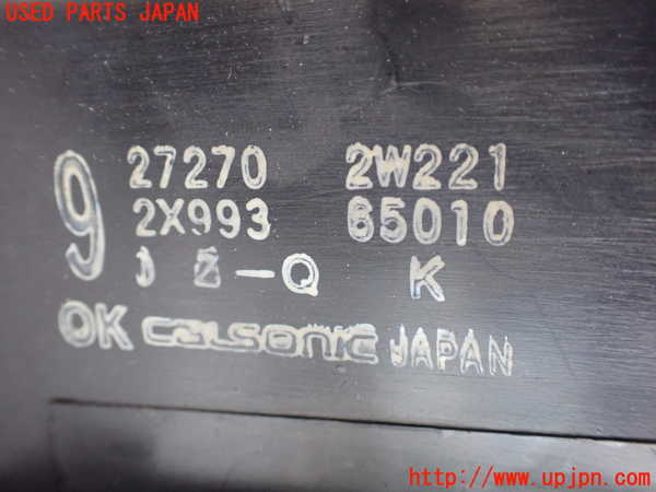 1UPJ-9233506081]テラノ(TR50)エバポレーター1 中古_2