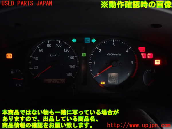 1UPJ-9233506170]テラノ(TR50)スピードメーター 中古_5
