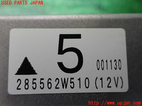 1UPJ-9233506145]テラノ(TR50)エアバッグコンピューター 中古_2