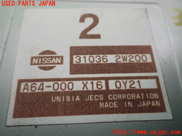 1UPJ-9233506146]テラノ(TR50)コンピューター1 (31036 2W200) 中古_2