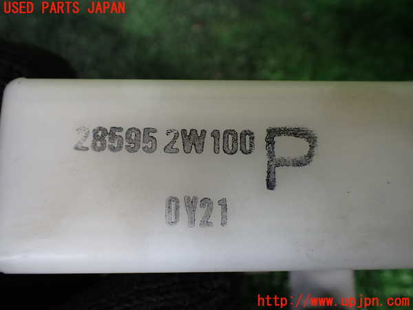 1UPJ-9233506147]テラノ(TR50)コンピューター2 (28595 2W100) 中古_2