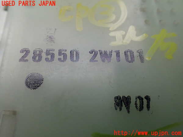 1UPJ-9233506148]テラノ(TR50)コンピューター3 (28550 2W101) 中古_2