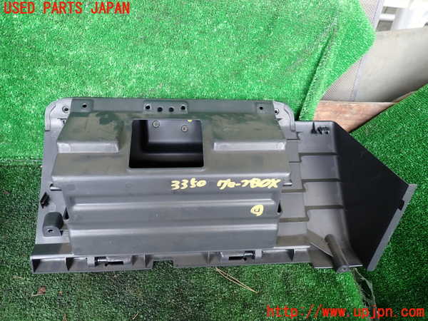 1UPJ-9233507516]テラノ(TR50)グローブボックス1 中古_3