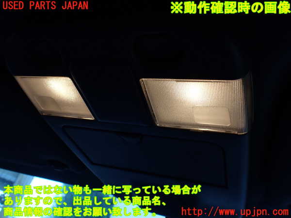 1UPJ-9233506411]テラノ(TR50)ルームランプ1 (１列目) 中古_3