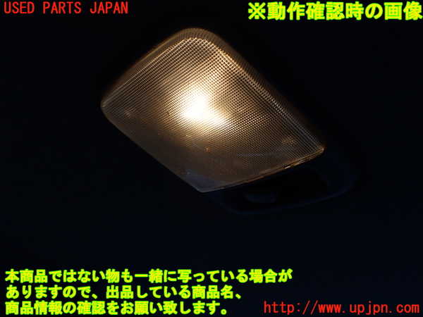 1UPJ-9233506412]テラノ(TR50)ルームランプ2 (２列目) 中古_2