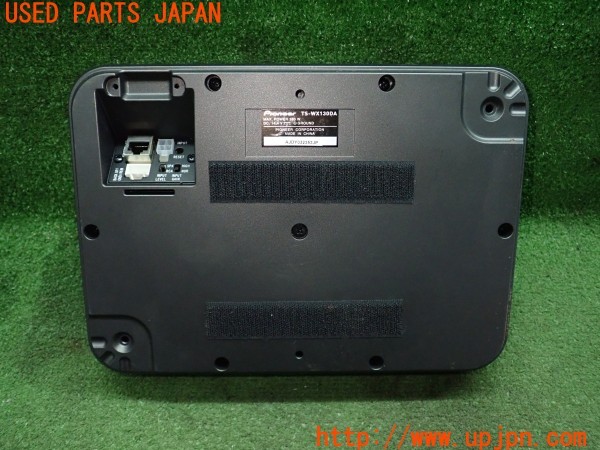 3UPJ=9233510515]ハイラックスサーフ(KZN185W)前期 carrozzeria カロッツェリア TS-WX130DA サブウーファー 中古_3