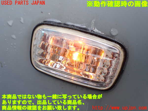 1UPJ-9233511080]ハイラックスサーフ(KZN185W)右前フェンダー ジャンク部品取り_5